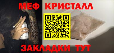 наркотики Ефремов