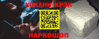 наркотики Ефремов