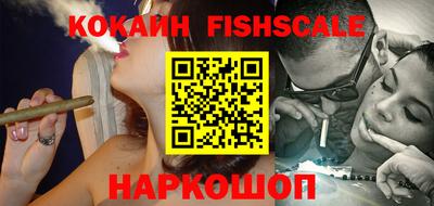 наркотики Ефремов