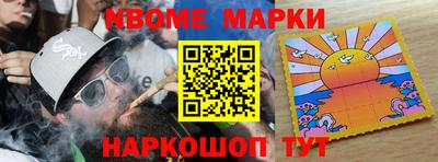тгк Железногорск