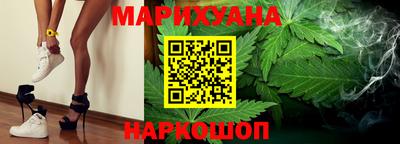 наркотики Ефремов