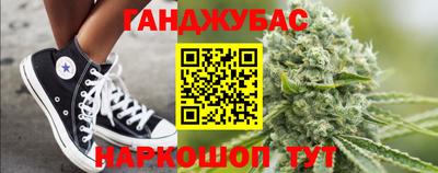 наркотики Ефремов