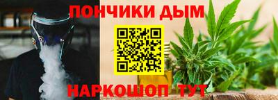 наркотики Ефремов