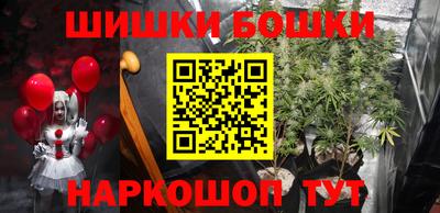 тгк Железногорск