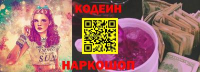 наркотики Ефремов