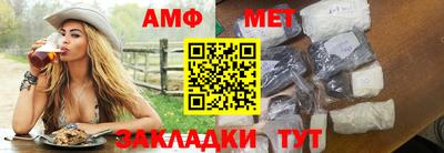 наркотики Ефремов