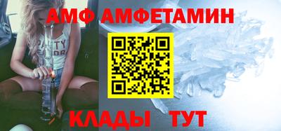 наркотики Ефремов