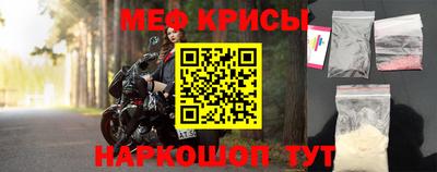 наркотики Ефремов