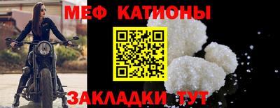 наркотики Ефремов