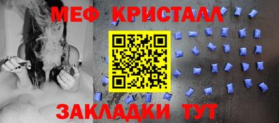 наркотики Ефремов