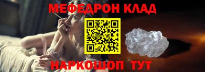 наркотики Ефремов