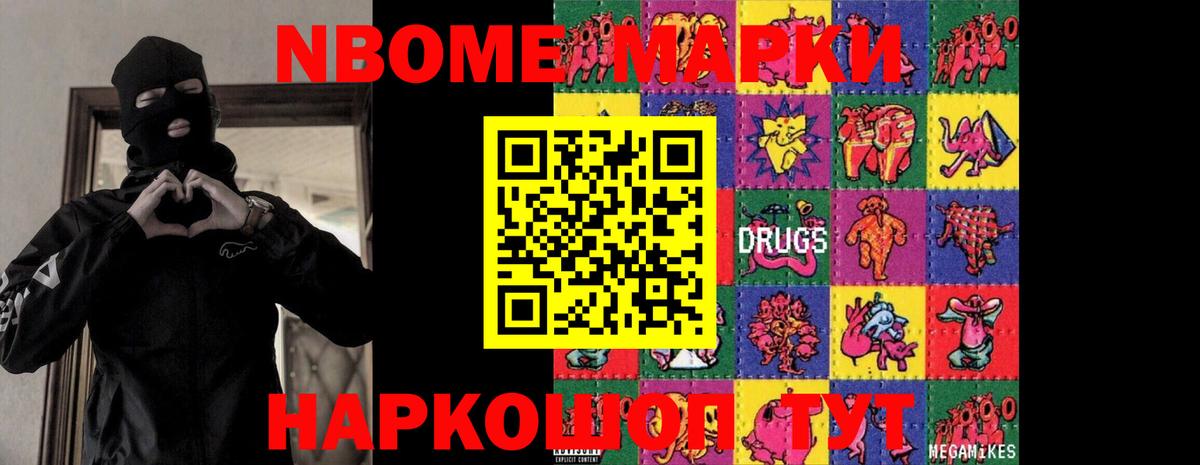   зеркало  Лсд 25 экстази кислота  Вход с VPN  ЛСД экстази ecstasy  Выкса 