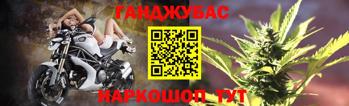 Канабис ГИДРОПОН Выкса